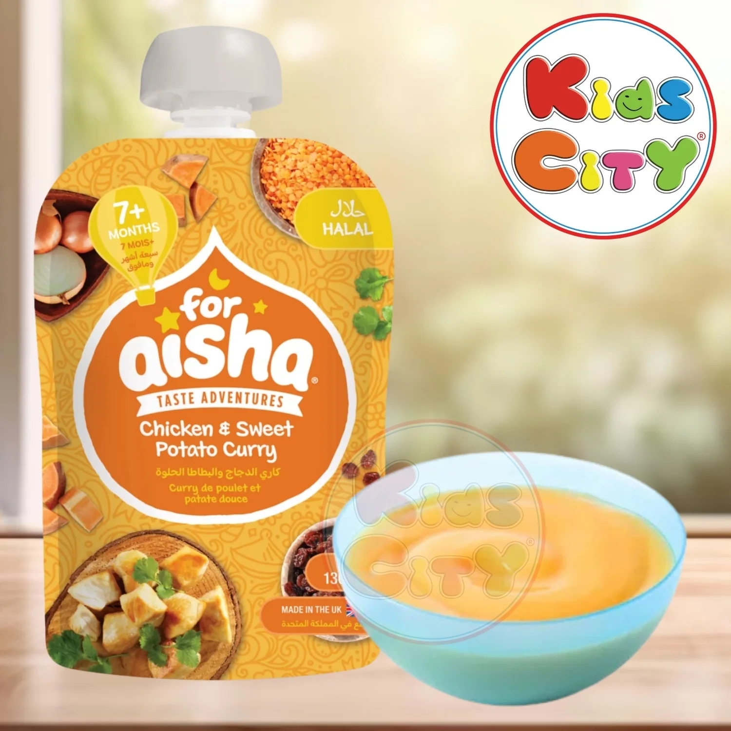 For Aisha Baby Food Pouch, Chicken & Sweet Potato Curry (7m+) - 130g