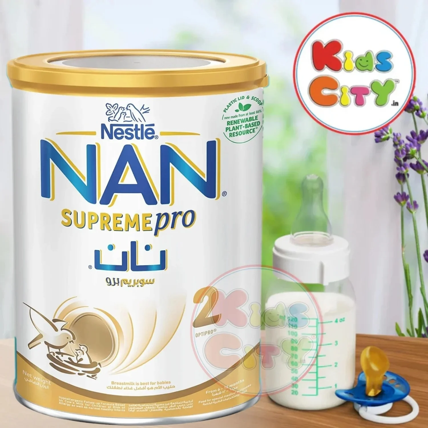 Nestle NAN Supreme Pro 2, 400g (Pack of 1)