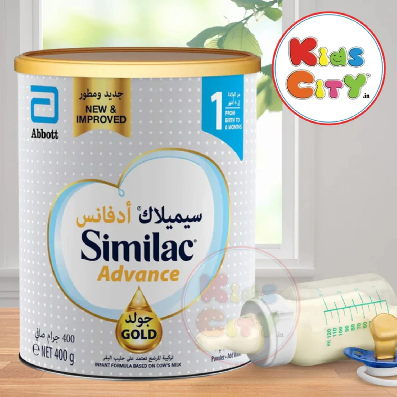Similac Advanced Gold, Stage 1, Infant Formula (0-6m) 400g (Pack of 1)