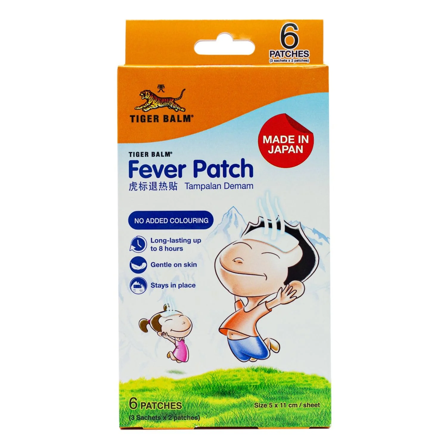 Tiger Balm Fever Patch (6 patches) - Image 3